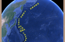 地球正在 “喝光” 自己的海洋！研究发现：大量海水正涌入地核