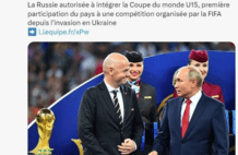 国际足联解除禁令！时隔4年后，俄罗斯队获准重返FIFA赛事