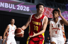 张懿赵杰23分赵博新6封盖 中国U17男篮世界杯开门红