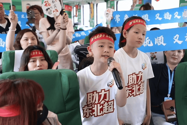 新华视点｜夏日文旅业态纷呈 多元融合点燃消费活力