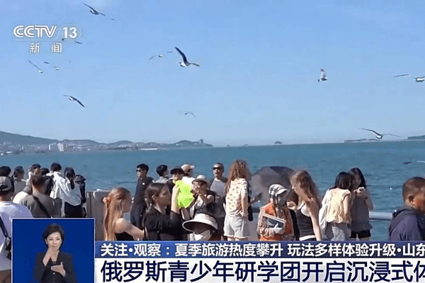 视频丨夏季旅游热度攀升 玩法多样体验升级