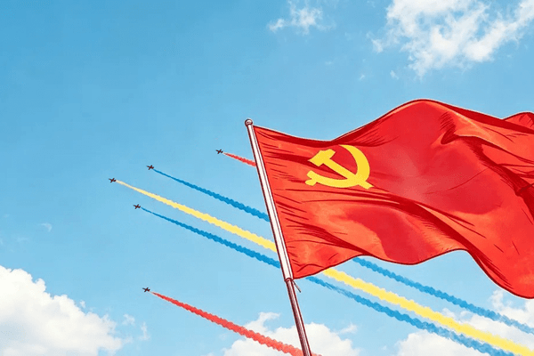 骄傲转发！我是共产党员