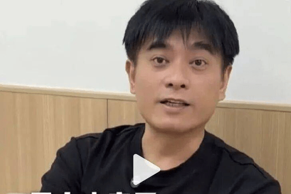男演员晒检查报告自证“未患甲亢”，医生提醒