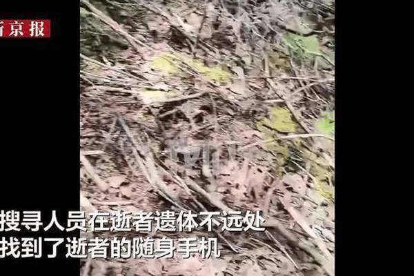 四川一男子采菌子疑遭熊袭击死亡，3天后遗体被发现，生前8次拨打家人电话未果