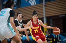 李沅珊30分罚球准绝杀 中国U17女篮险胜斯洛文尼亚