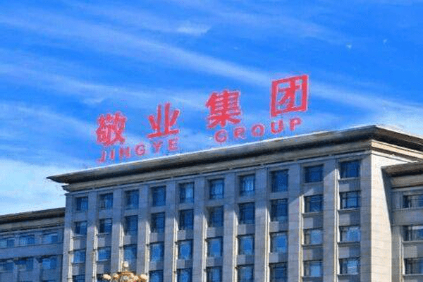 河北敬业钢铁正告英国政府：赔偿全部投资损失