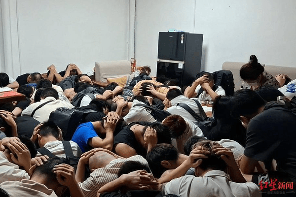 电诈园区找到新落点？东帝汶数周拘留300多名嫌疑人员