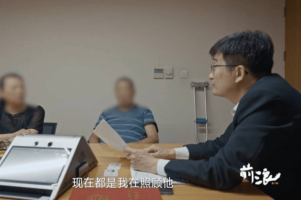 74岁上海老人癌晚期，想送一套房给56岁女友让她照顾余生，被公证处终止：女方已婚！