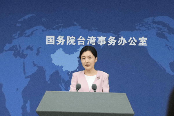 台湾现职警员福建旅游被盘查？国台办：只要不从事违法犯罪活动，台湾同胞来大陆完全不需有任何顾虑