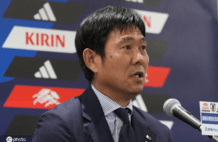 官方：日本主帅森保一续约至亚洲杯结束 大岩刚明年3月接任
