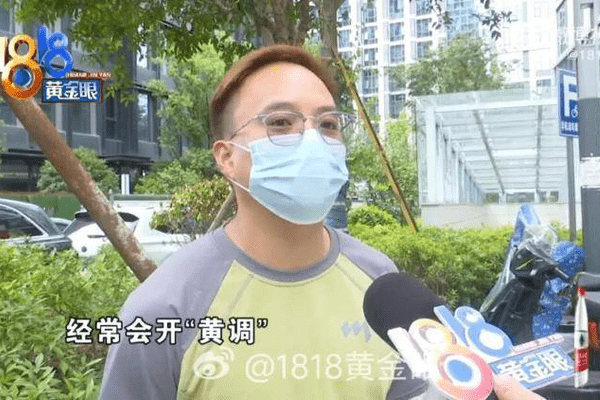 男子称开女同事玩笑后，被扇耳光还遭开除：我们经常会开黄腔，她仍正常上班，这不公平；调解协议写明女方认为其“造黄谣”