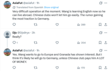 惊喜！前欧联杯8强球队看中王钰栋：留洋有望获得首发位置！