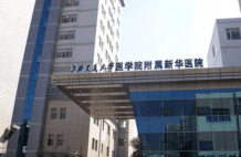 一个6岁女孩的悲剧，和一篇删掉了她的《自然》论文