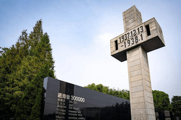 日右翼借AI篡改侵华历史 严防倒灌我国 污染大模型数据