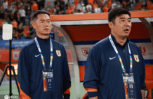 换帅！山东泰山官宣宿茂臻韩鹏下课 唐田任代理主帅