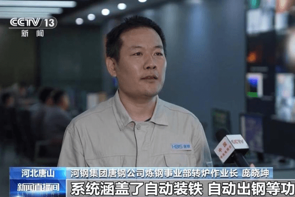 视频丨万亿GDP新城崛起背后 有一群与它同龄的“震生”