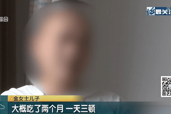 连吃两个月，女子眼睛黄如橘子皮！医生检查后吓一跳……