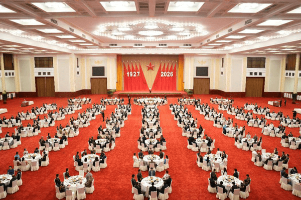 国防部举办盛大招待会