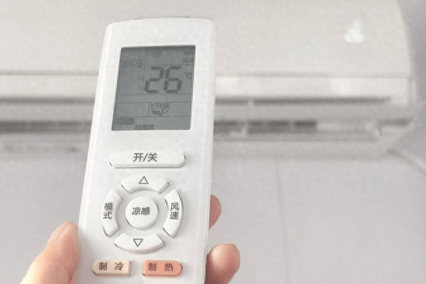 网传“空调24小时不关更省电”？电力公司：无依据，不建议