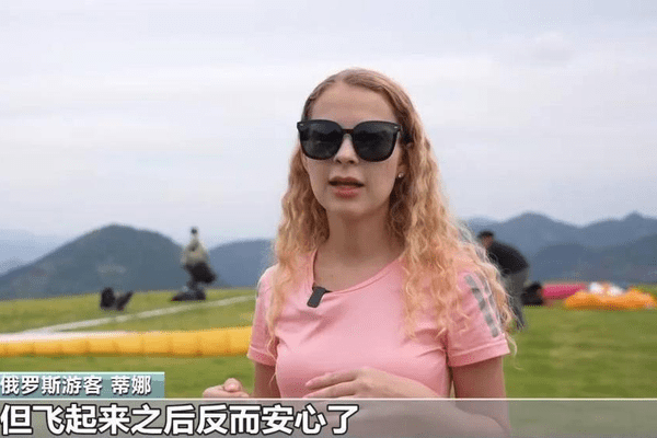时空观察丨暑期入境游“量质齐升” 中国之“酷”如何圈粉全球