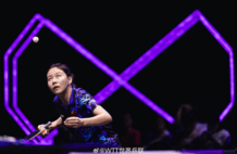 WTT横滨冠军赛-陈幸同3-0金娜英晋级8强 朱雨玲3-1过关