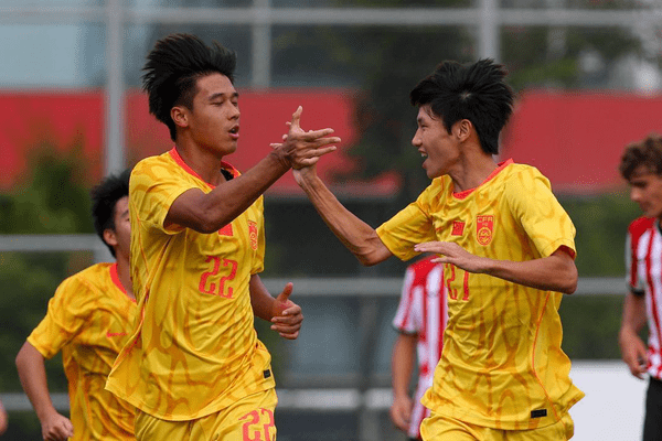 两连胜！U17国足1-0毕尔巴鄂竞技U17 程晟涵连场破门