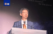中国科学家获国际大奖，背后是一场与太阳的“较量”