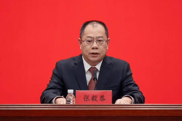 涉嫌严重违纪违法！泉州市委书记张毅恭任上被查