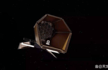 英国三百万镑投入或助NASA寻近地行星生命