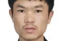 王开坚（男，39岁），余井红（女，27岁），警方悬赏通缉