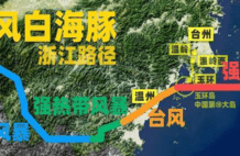 “两连击”，江浙沪这回太遭罪了！| 地球知识局