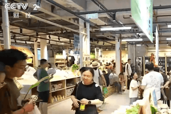 5年，10万亿元增量！底气藏在能消费、敢消费、愿消费的每一笔账单里→