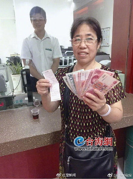 文章配图