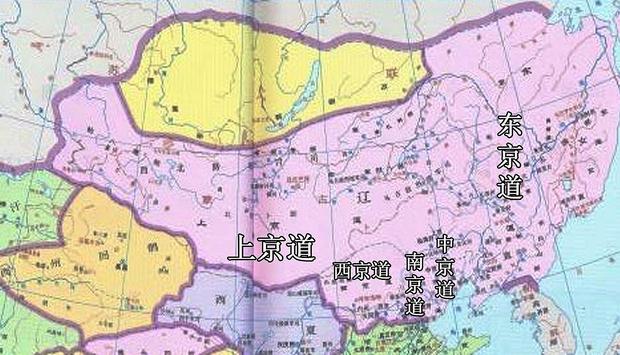 辽国五京都是国都吗 辽国只有一个国都 其他连陪都也算不上 好基网络