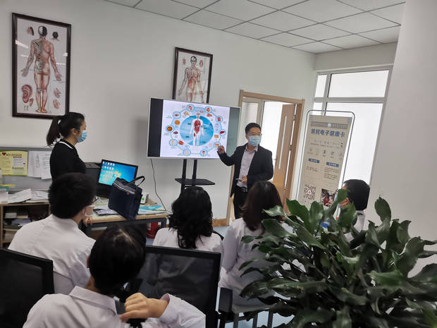 兰小鹿照片集元极点疗法培训