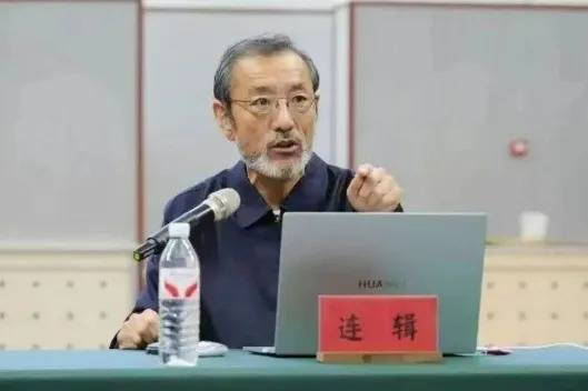 打虎！70岁连辑被查