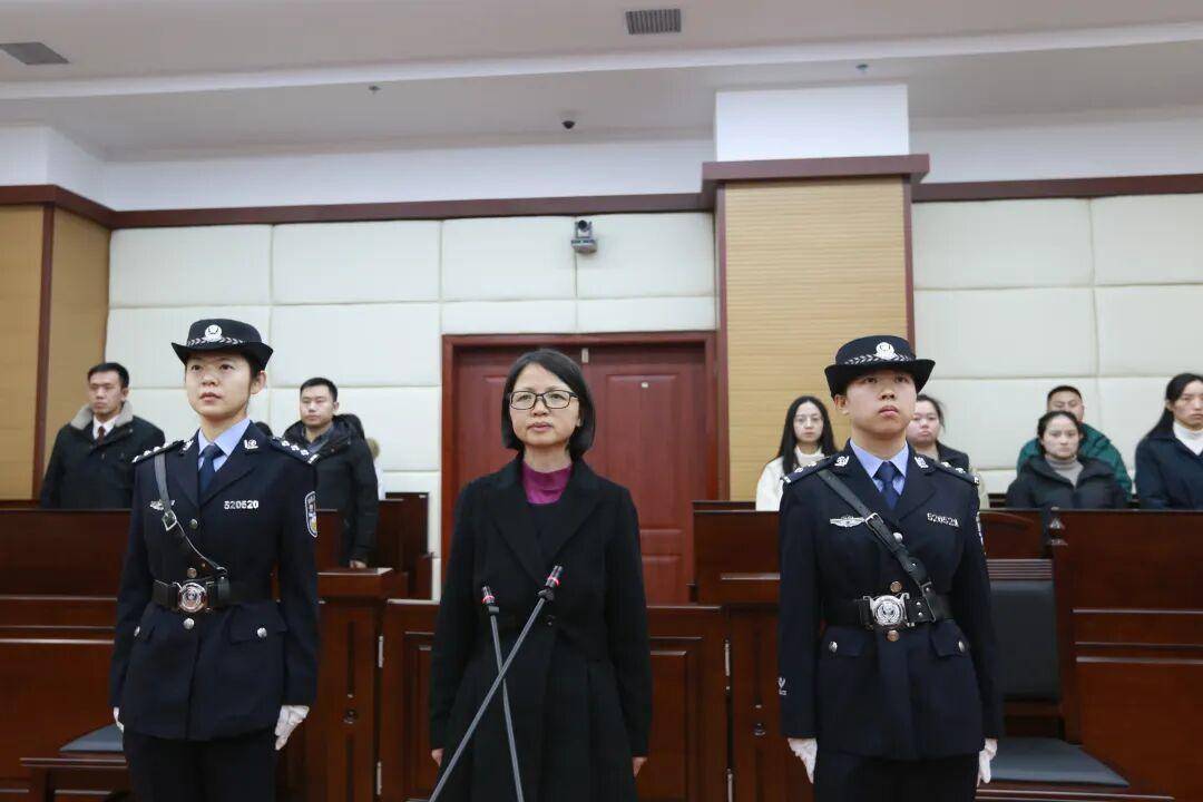 受贿超5000万，贵州厅官杨慧一审获刑14年3个月 “落马”后曾出镜反腐专题片