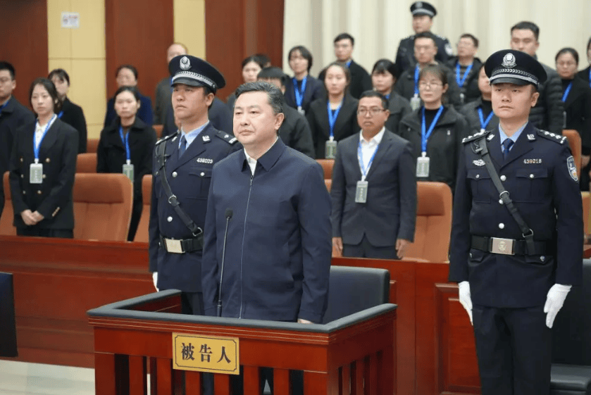 海口市委原书记罗增斌，被判死缓