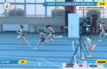 8秒46！吴艳妮亮相全国室内田径大奖赛女子60米栏，小组第一晋级决赛