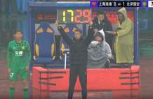 太业余！中国足坛近半个月3次闹笑话：已多次名字或英文写错