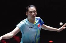 战满7局惜败！陈熠逆转未果3-4出局，无缘重庆冠军赛四强