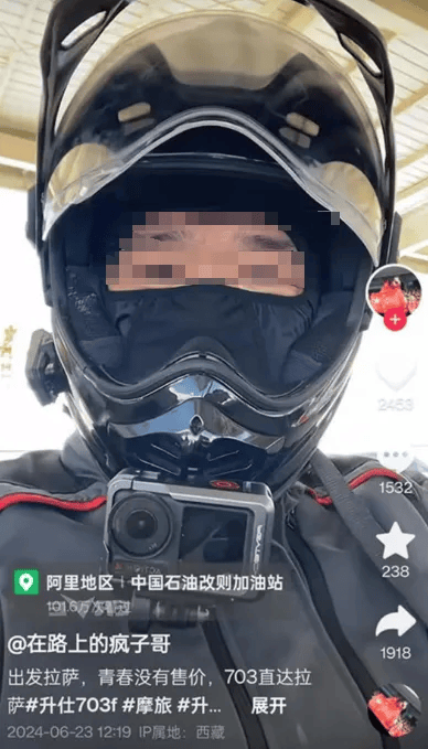 唏嘘！男子不幸身亡，年仅35岁！又是因为这件事，已有多人殒命！本人曾多次警醒他人……