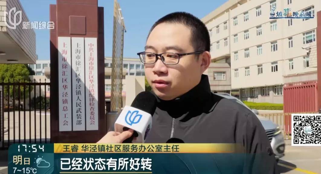 独居、租房…53岁的她突然去世，账户里还躺着600万元没动用，生前境况引发讨论