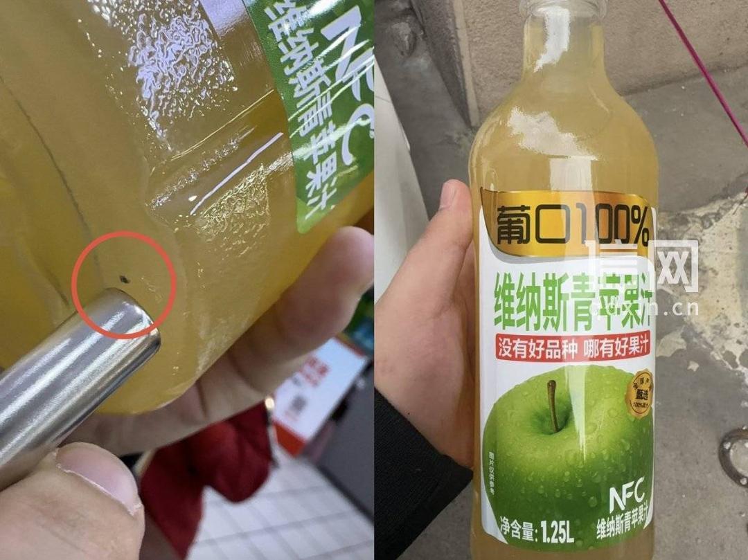 男子在葡口果汁发现杂质能被磁铁吸住，跑遍青岛买了40多瓶，每瓶索赔800元