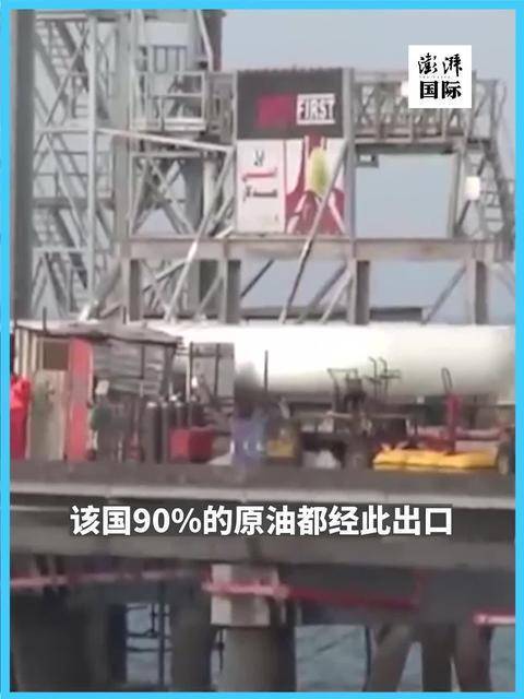 释疑｜伊朗布雷增强防御，美第82空降师出动！2分钟看美军夺岛推演