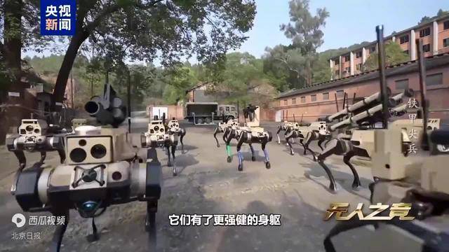 中国“无人军团”集中亮相！海陆空装备大盘点