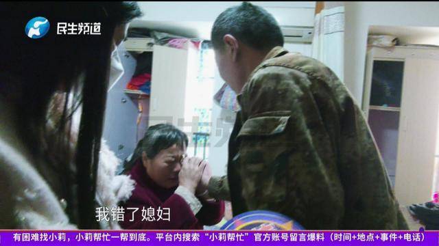 郑州大妈急需手术，3万手术费被老伴儿偷偷买酒！老伴儿：不知道是她的手术费，她没给我说