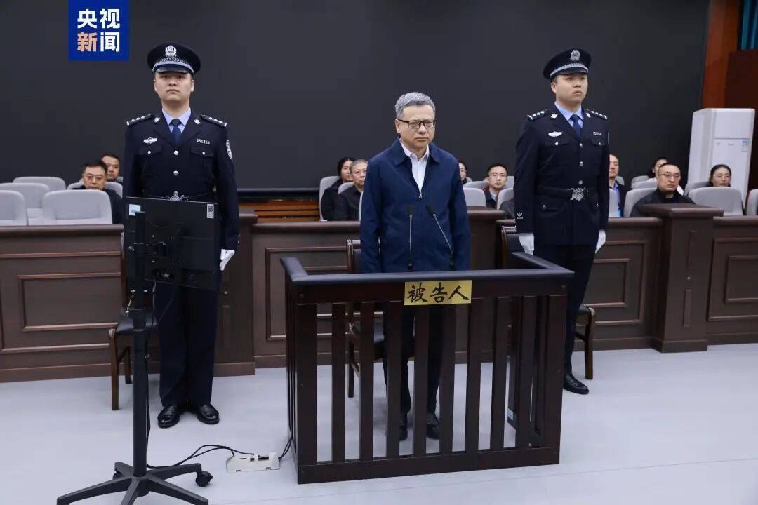 寇伟，被判死缓