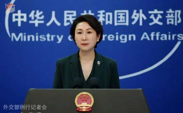 外交部：中美双方应当共同落实好两国元首达成的重要共识