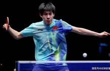 一场3-1，让国乒收获第2冠！太原赛12日赛程出炉：温瑞博冲双冠王